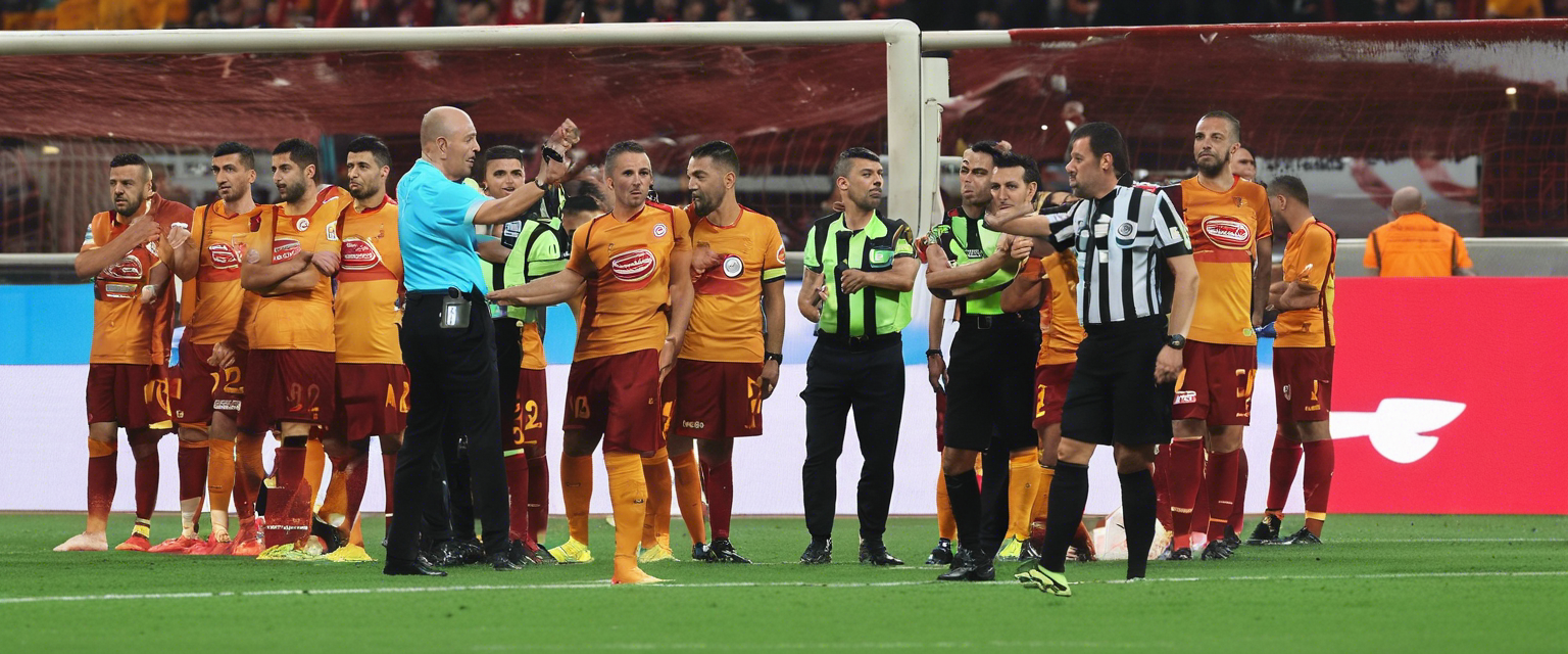 Galatasaray-Antalyaspor: Kombinatların İlk Karşılaşması