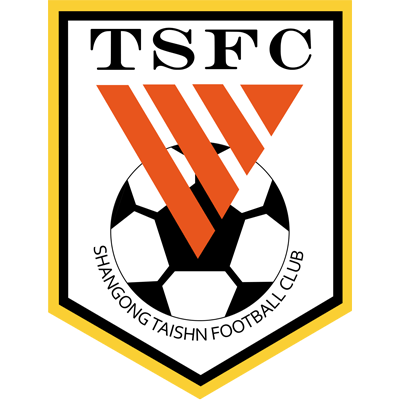  Shandong Taishan Futbol Takımı Hakkında Bilgi | Çin Süper Ligi  Shandong Taishan Hakkında Bilgi